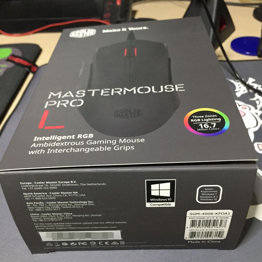 Coolermaster Master Mouse Pro L Chocolate Device
